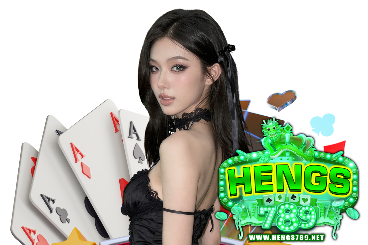 hengs789 แจกเครดิตฟรี